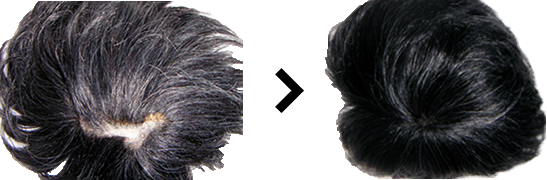 修理例01の写真